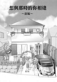 第31頁圖