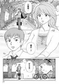 第35頁圖
