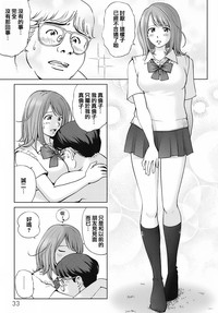 第39頁圖