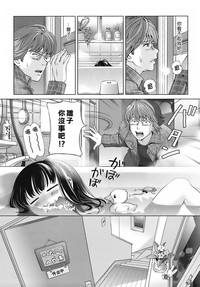 第55頁圖