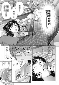 第63頁圖
