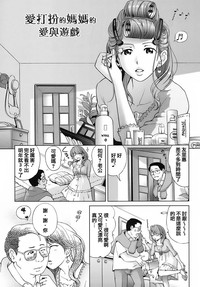 第75頁圖