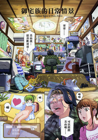 第7頁圖