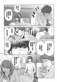 第91頁圖