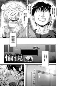 第3頁圖