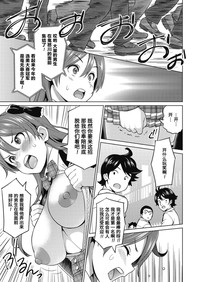 第11页图