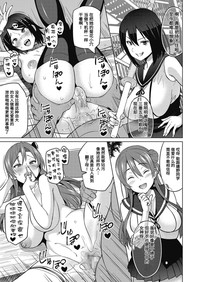 第27页图