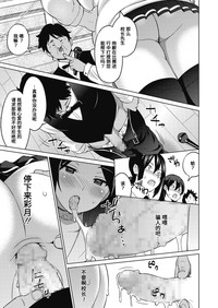 第7页图