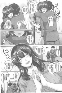 第123页图