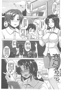 第171页图