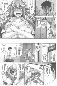 第31页图