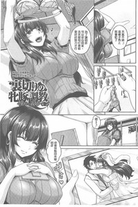 第75页图