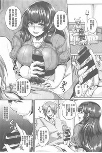 第79页图
