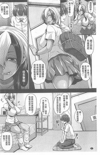 第7页图
