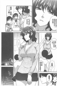 第163頁圖