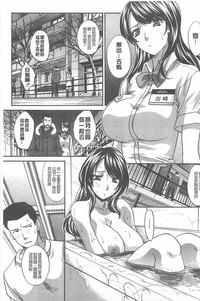 第179頁圖