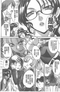 第203頁圖