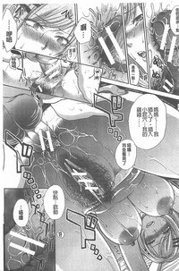 第239頁圖