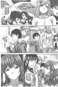 第59頁圖