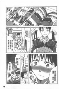 第79頁圖