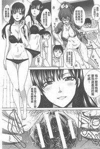 第87頁圖