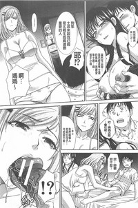 第95頁圖