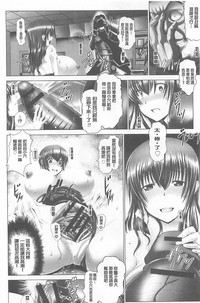 第151页图