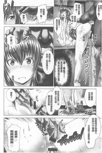 第163页图