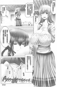 第167页图