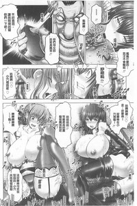 第183页图