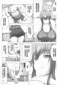 第207页图