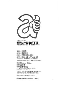 第215页图