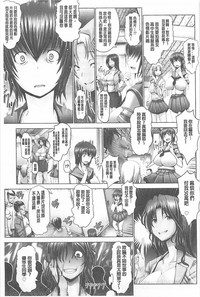 第99页图
