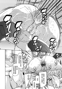 第103頁圖