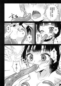 第15页图