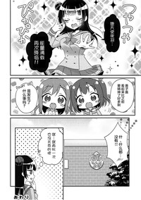 第19页图