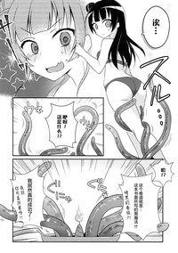 第7页图