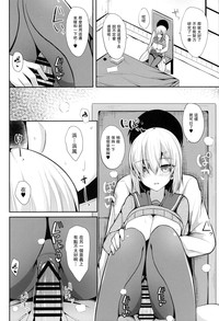 第15頁圖