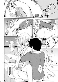 第27頁圖