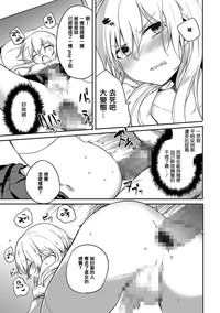第11页图