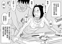 第47頁圖