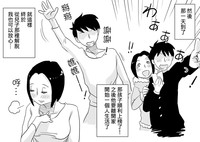 第51頁圖