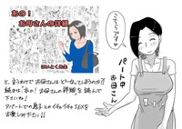第55頁圖