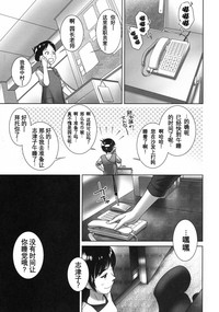 第27页 封面 - HaSM.cc
