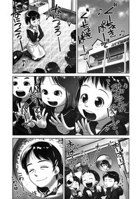 第3页 封面 - HaSM.cc