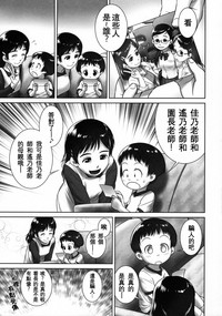 第7页 封面 - HaSM.cc