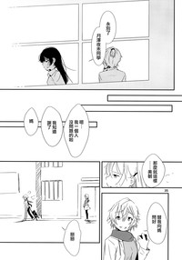 第35頁圖