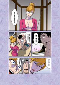 第19頁圖