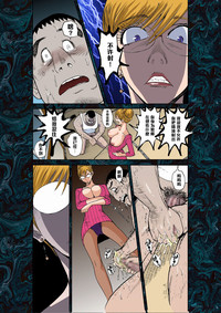 第23頁圖