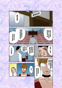 第7頁圖